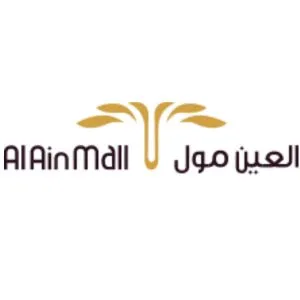 Al Ain Mall