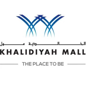 Al Barsha Mall