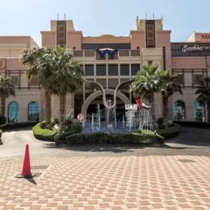 Khalidiyah Mall