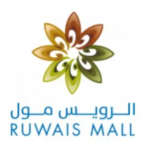 Ruwais Mall Abu Dhabi