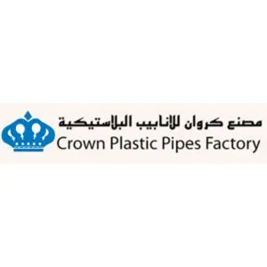 Crown Plastic Pipes Factory LLC