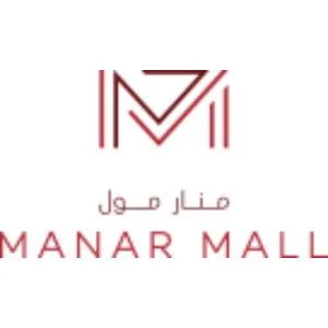 Manar Mall Ras Al Khaimah