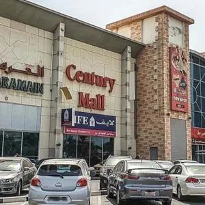 Century Mall