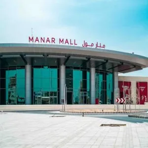 Manar Mall