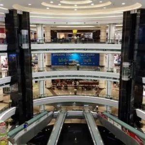 Sahara Centre Mall