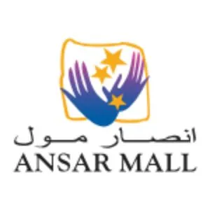 Ansar Mall Sharjah