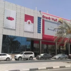 Grand Mall Sharjah