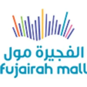 Fujairah Mall