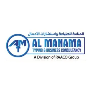 Al Manama Typing and Business Consultancy