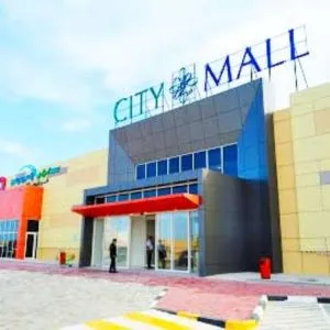 City Mall