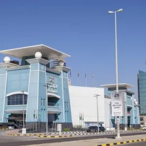 Fujairah Mall