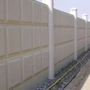 Zabeel Sports Club Boundary Wall