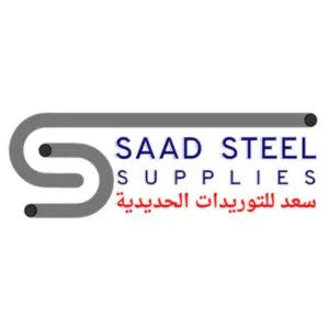 Saad Steel Supplies