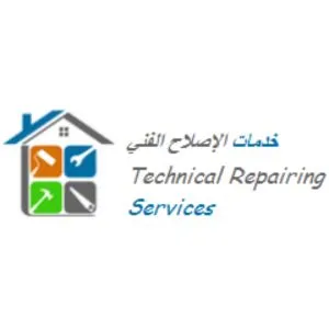 Technical Repairing Services