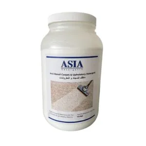 Anti Resoil Carpet Detergent