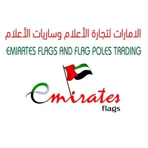 Emirates Flags And Flag Poles Trading