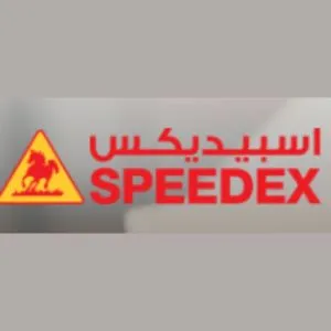 Speedex Trading