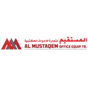 Al Mustaqem Office Equipment Trading