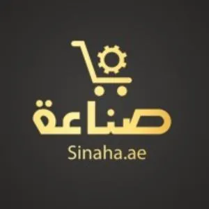 Sinaha