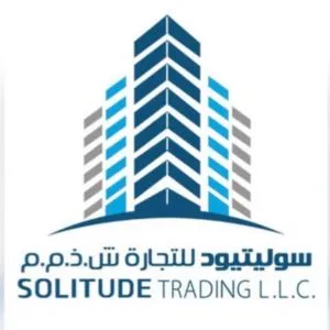 Solitude Trading LLC