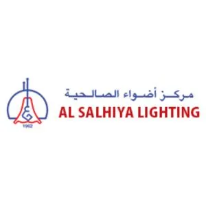 Al Salhiya Lighting Center