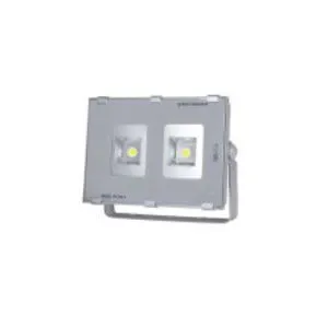 Lumiarc Bitrex Flood Lights