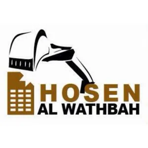 Hosen Alwathbah Building Demolition