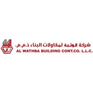 Al Wathba Building And Contracting Company