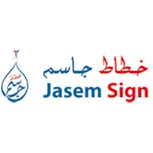 Jasem Sign LLC