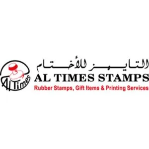 Al Times Stamps