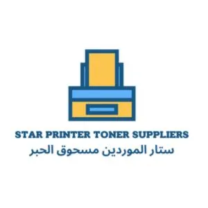 Star Printer Toner Suppliers