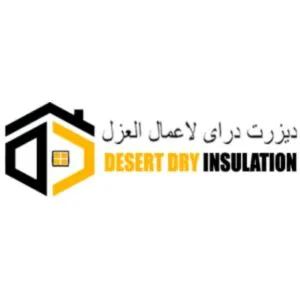 Desert Dry Insulation Work