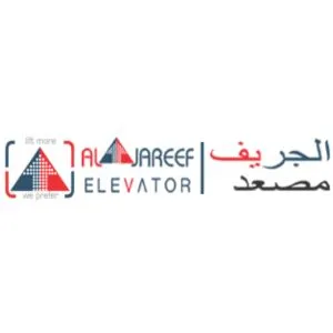 Al Jareef Elevator