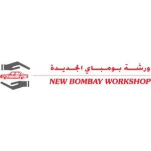 New Bombay Workshop