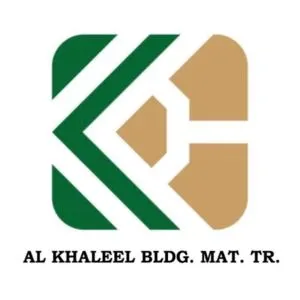 Al Khaleel Building Material Trading