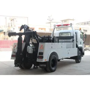 Meraj Tow Trucks