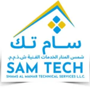 Shams Al Manar Technical Services LLC