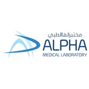 Alpha Medical Laboratory