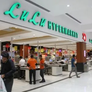 LuLu Hypermarket