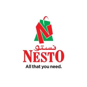 Nesto Hypermarket Muweilah