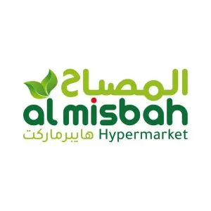 Al Misbah Hypermarket