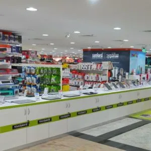 Talal Hypermarket