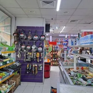 Awfa Supermarket Ajman