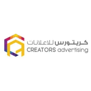 Creators Advertising LLC