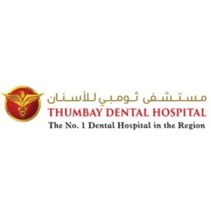 Thumbay Dental Hospital