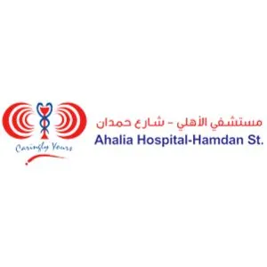 Ahalia Hospital Abu Dhabi