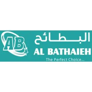 Al Bathaieh Fiberglass Ind LLC