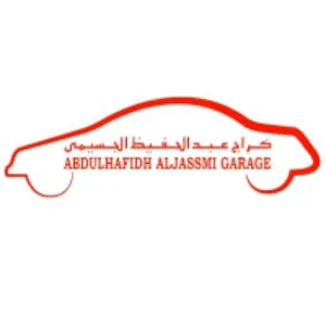 Abdul Hafidh Al Jassmi Garage