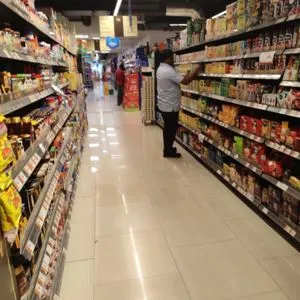 Al Maya Supermarket