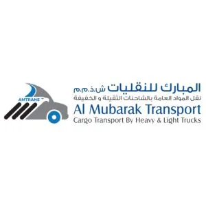 Al Mubarak Transport LLC